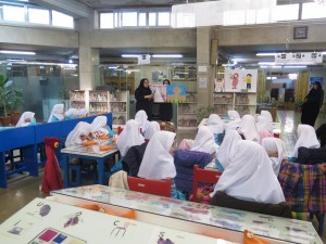 کتابخانه حسینیه ارشاد
