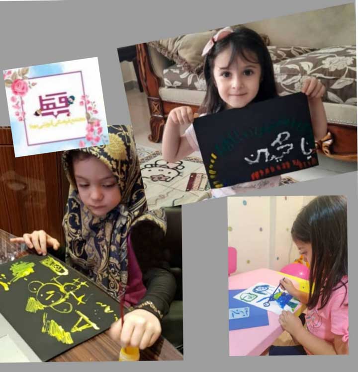 قصه گویی با فضای محرم