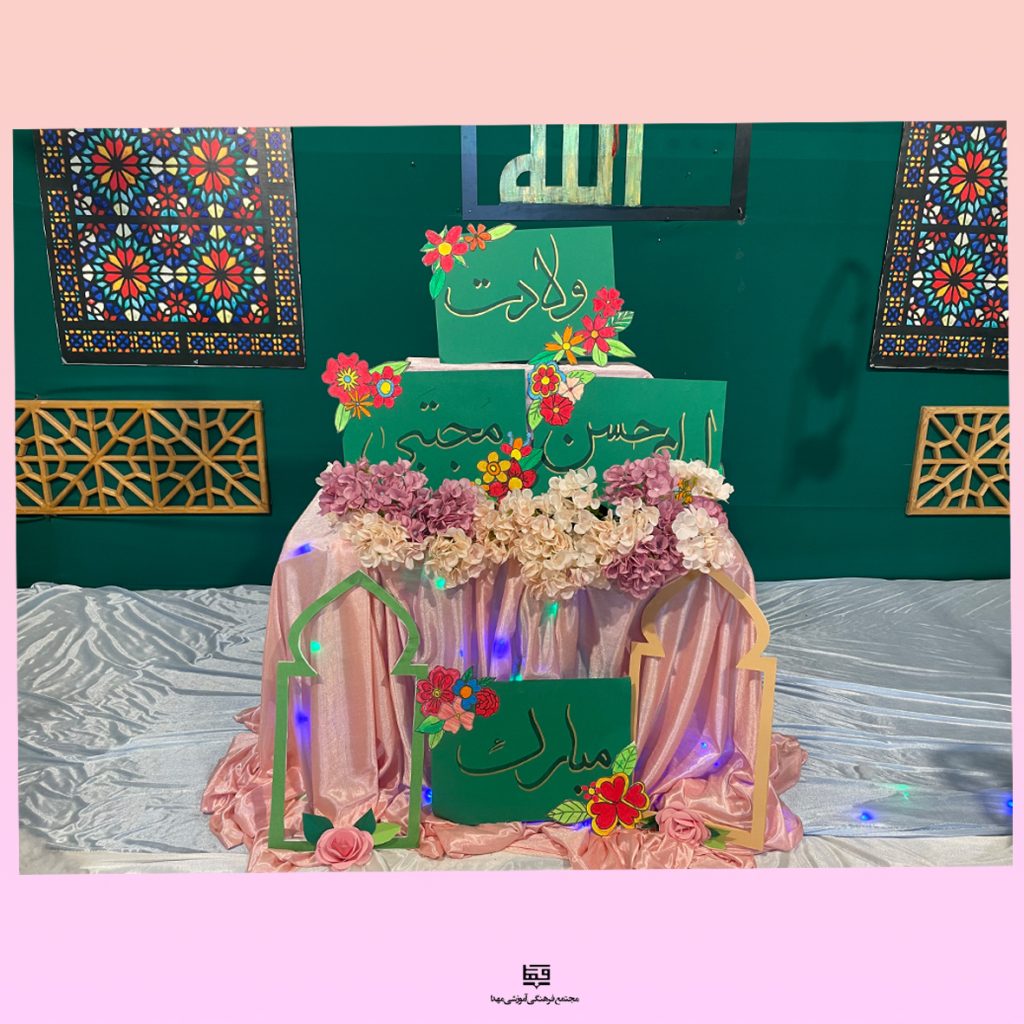 ولادت امام حسن