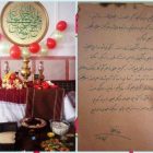 ????????????????????????????????????????????????????????????????????????????????????????????????????????????????????????????????????????????????????????????????????????????????????????????????????????????????????????????????????????????????????????????????????????????????????????????????????????????????????????????????????????????????????????????????????????????????????????????????????????????????????????????????????????????????????????????????????????????????????????????????????????????????????????????????????????????????????????????????????????????????????????????????????????????????????????????????????????????????????????????????????????????????????????????????????