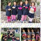 ????????????????????????????