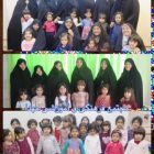 روز با مادربزرگ ها