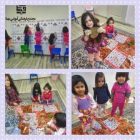 ????????????????????????????