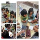 ????????????????????????????