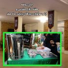 بازگشایی مدارس