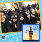 اردوی مشهد متوسطه۲