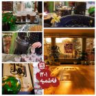 شهادت حضرت زهرا - متوسطه