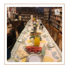 افطاری راهنمایی