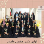 دورهمی هفتمی های مهدا