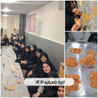 اعیاد شعبانیه