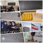 بازگشایی مدارس - متوسطه1