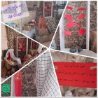 هفته دفاع مقدس متوسطه 1