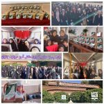 روز دانش آموز - اردوی پارک مرضیه حدیدچی
