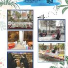 جشن روز پدر با حضور پدران